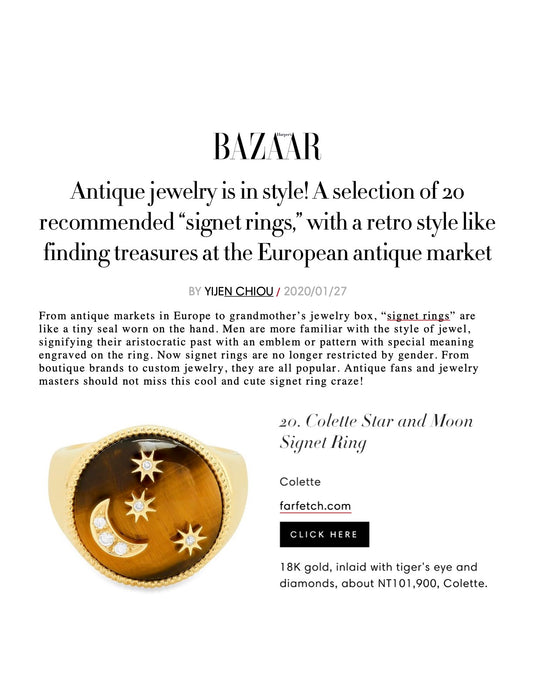 Harper's Bazaar Taiwan Online 1.27.21